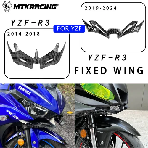 Imagen 1 del producto Para YAMAHA YZF carenado frontal Winglets cubierta protectora Kit de protectores YZF-R3 YZF-R25 ala de viento de motocicleta