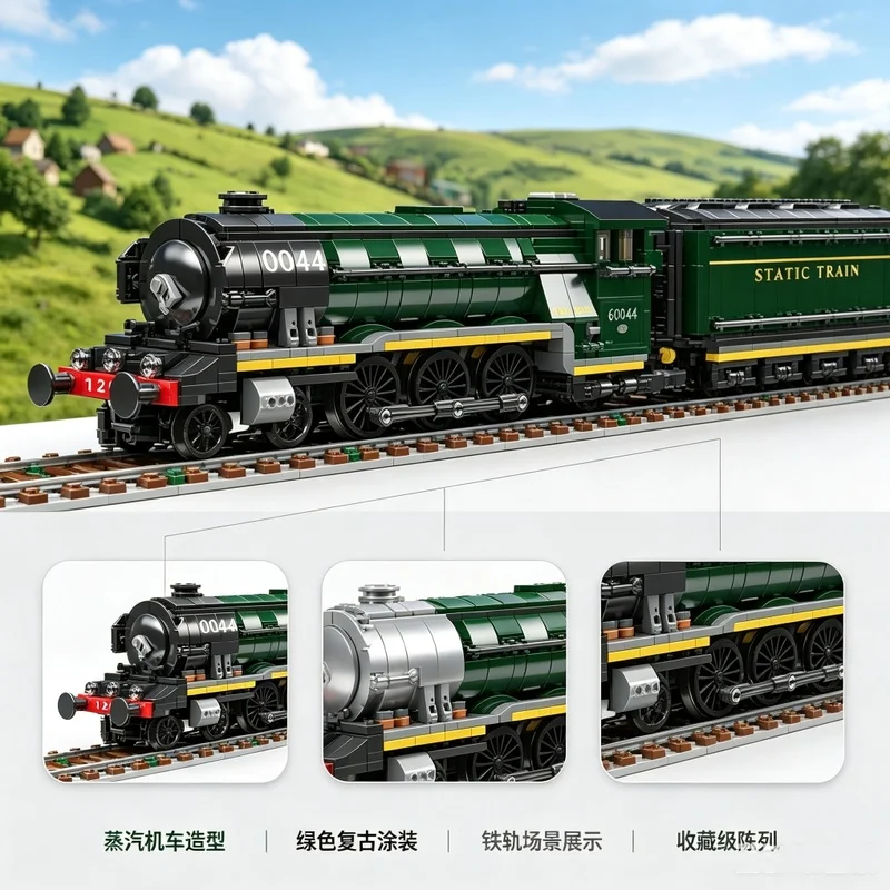 1766PCS MKing 12044 Flying Scotsman Railway Building Blocks Assembly Train Set Educational Toys Children Gifts