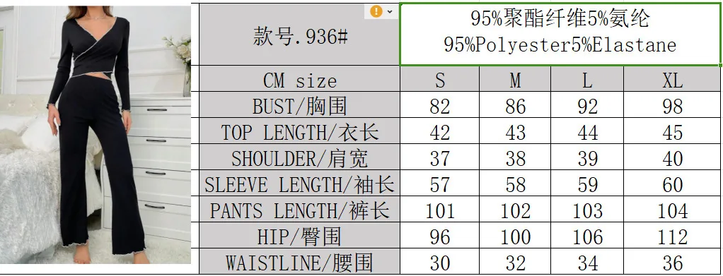 Vrouwen Pyjama Set Herfst vrouwen Sexy V-hals Lange mouwen Broek Bandjes Modieuze Pyjama Loungewear Veelzijdig