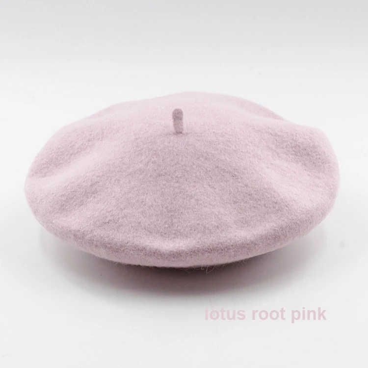 Variant: lotusroot pink