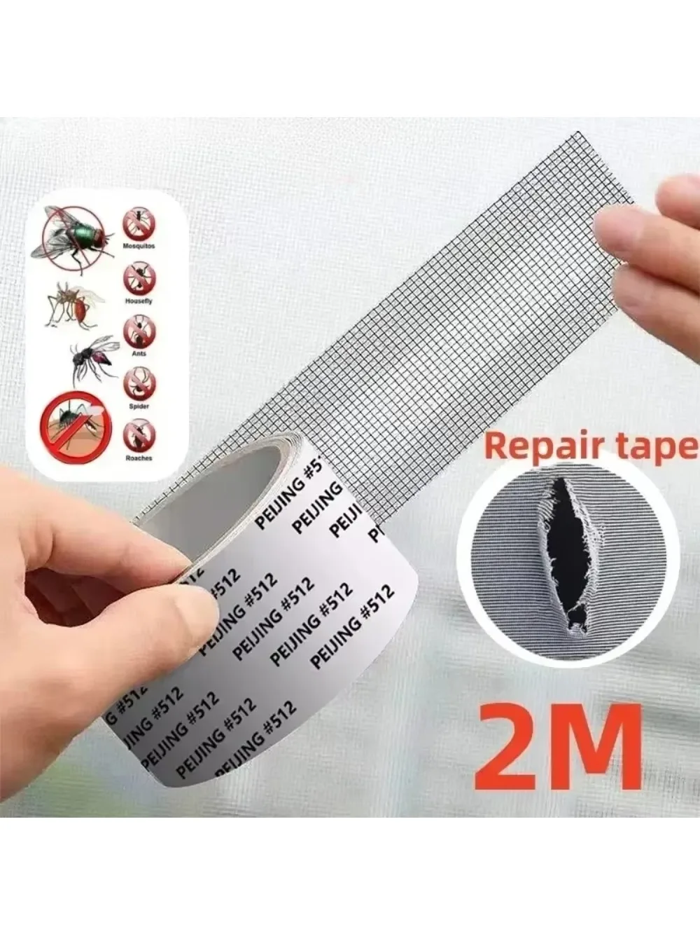 Waterproof Screen Repair Tape Door Window Fix Self-adhesive Net Patch Anti-Insect Mosquito Mesh Broken Window Holes Repair Stick