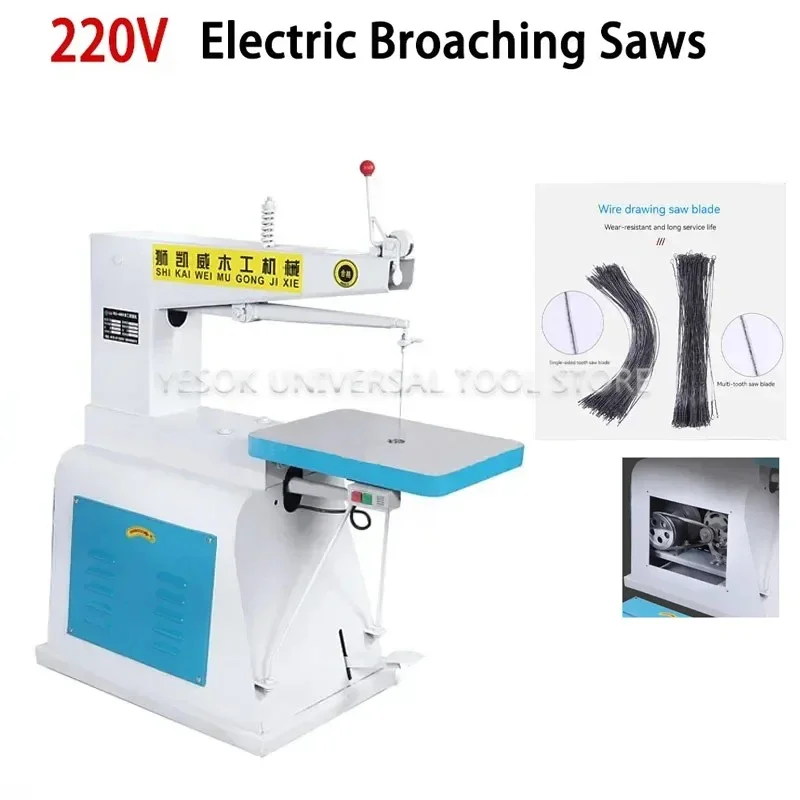 Industrial Grade Electric Pull Saw/Benchtop Curve Saw Broaching Machine Woodworking Carving Machine Wire Saw Carving Saws Woodwo