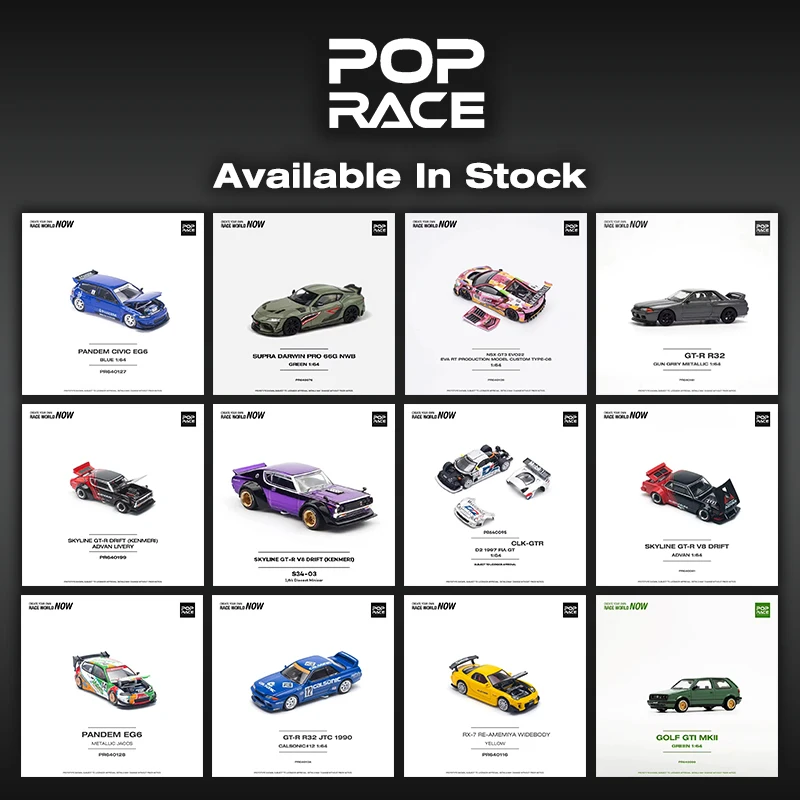 POP Race 1:64 CLK GTR D2 Privat GTR R32 KPGC10 RX7 FD3S RWB NSX Diecast Car Model Collection Miniature Toys