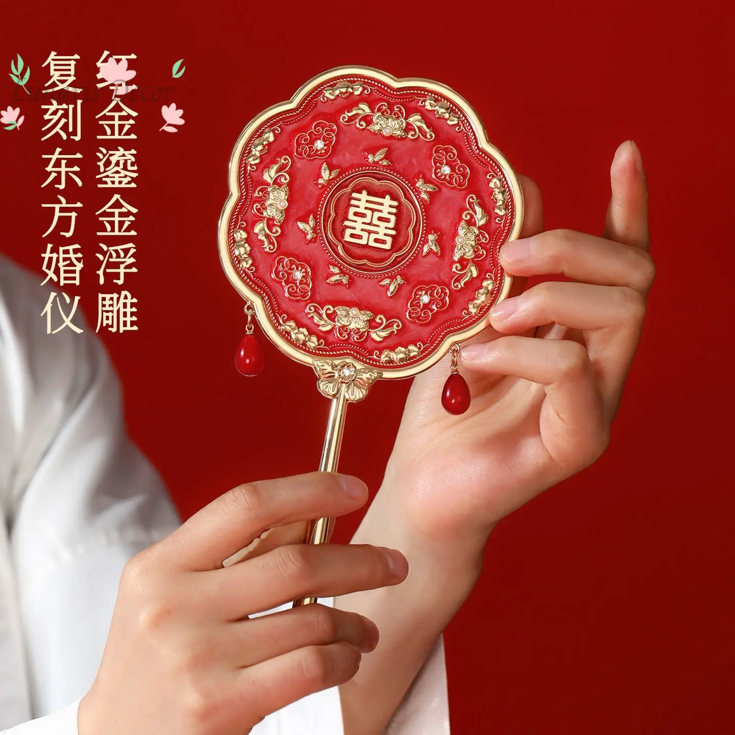 Body Mirror Baixi Butterfly Makeup Handheld Mirror Guofeng Museum Girls Birthday Wedding Gift