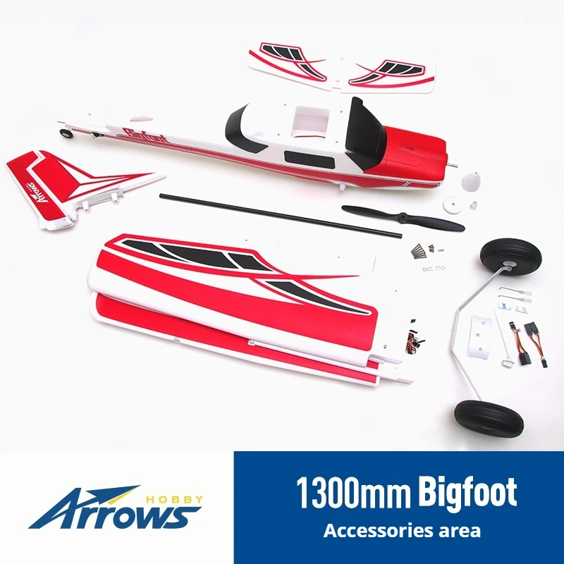 Blue Arrow 300mm Biget Large Foot Remote Control Fixed Wing Model Practice Aircraft Specific Accessories