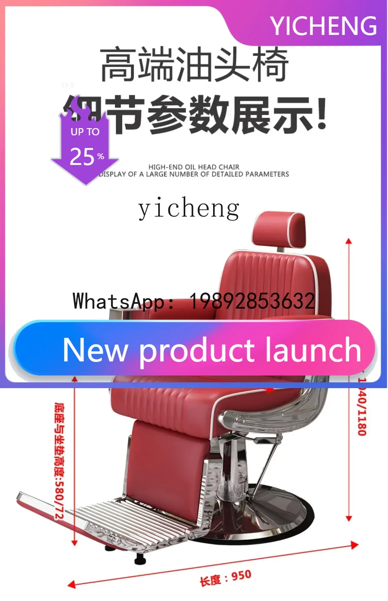 Yz Hair Salon Hair …