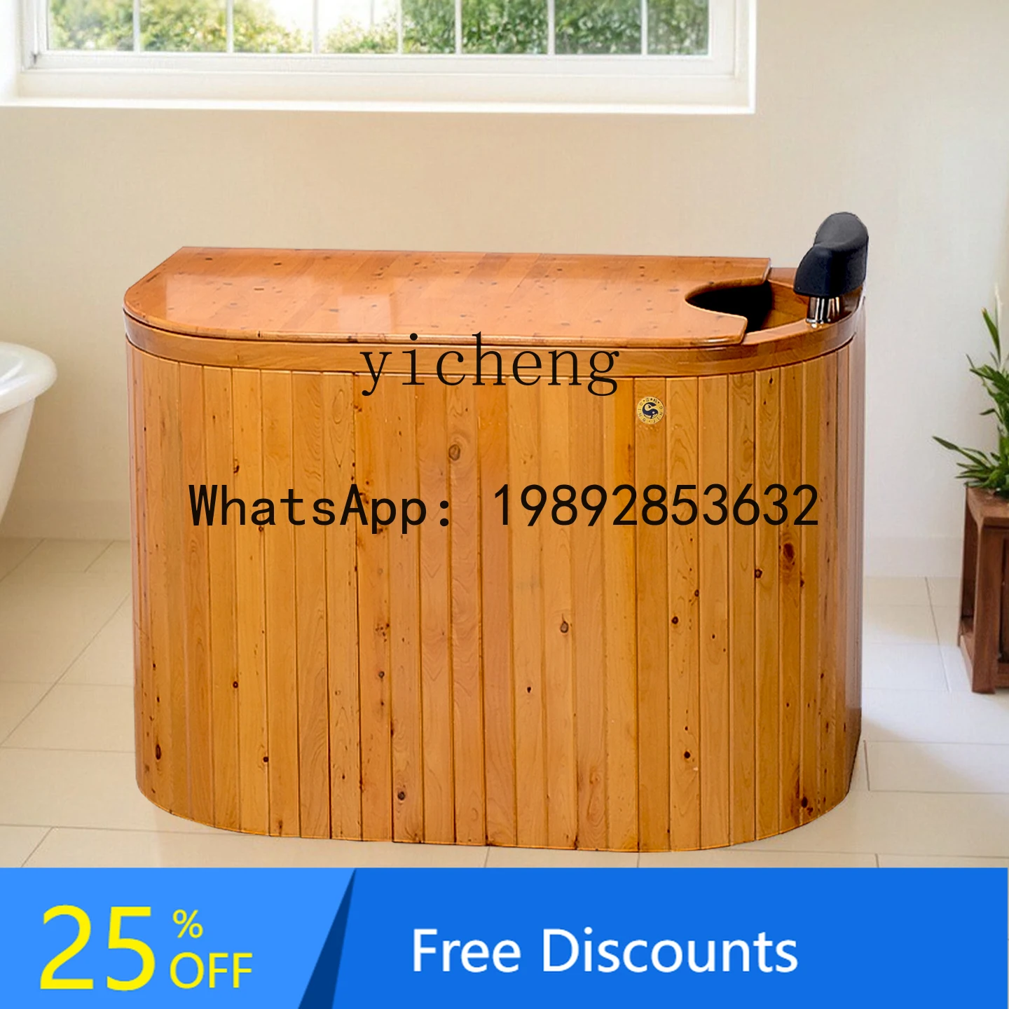 

AA bath bucket bath bucket adult solid wooden bathtub bath bucket