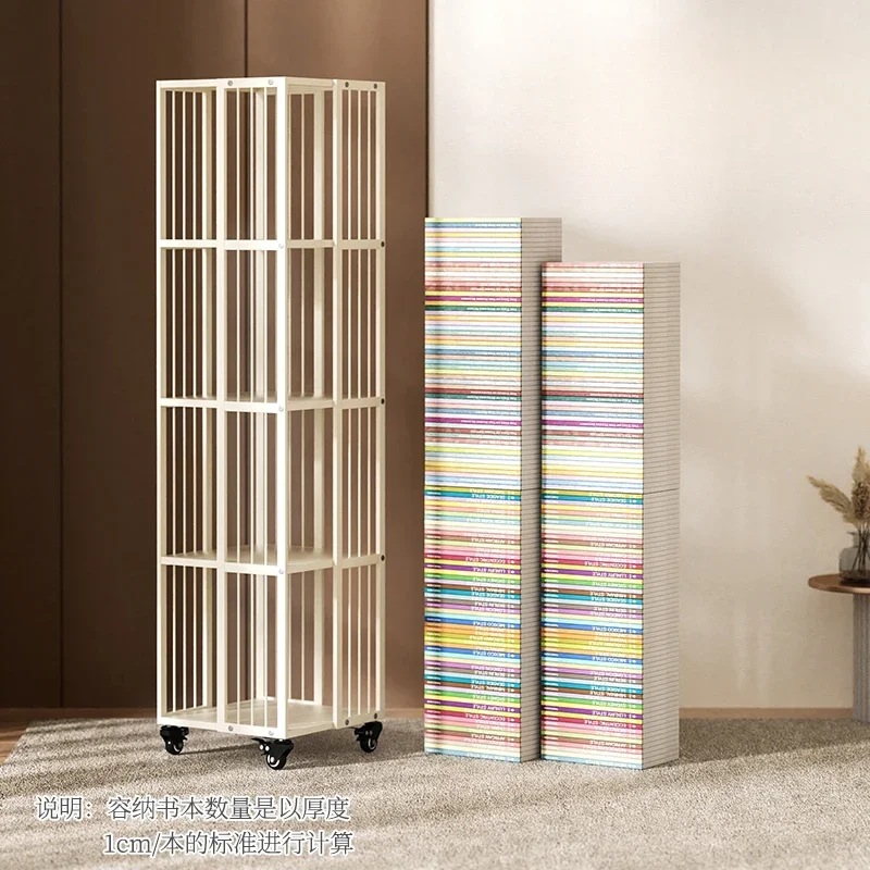 

Bookcase removable children's storage rack home living room
