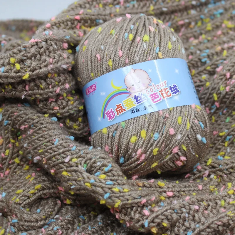 1Pc 50g Bean Cotton Yarn For Hand Knitting Dot Crochet Thread Colorful  Needlework for sweater blanket