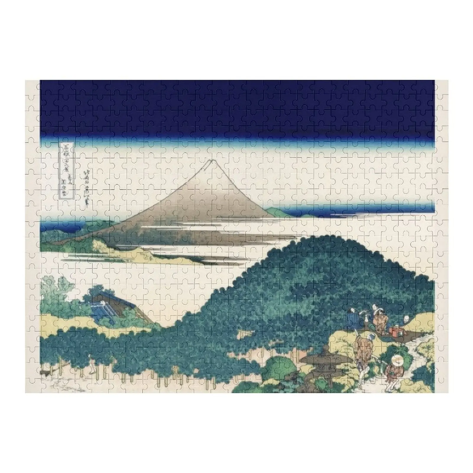 

Hokusai The coast of seven leagues in Kamakura by the Japanese ukiyo-e artist Nature painting HD HIGH QUALITY Jigsaw Puzzle
