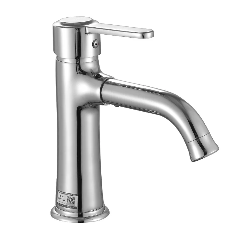 Copper Basin, Rotating Hot and Cold Faucet, Countertop, Upper Basin, Bathroom, Hand Washing Sink