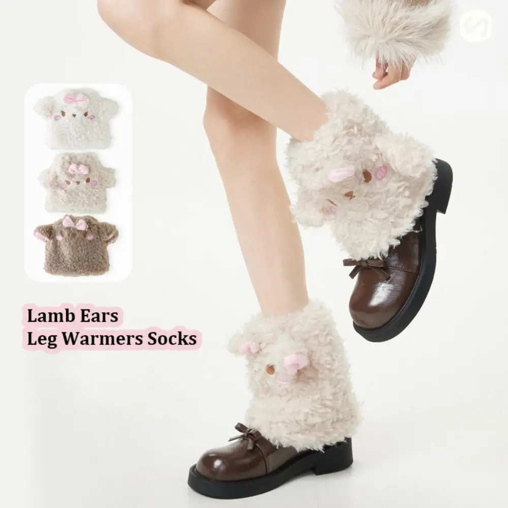 

New Thickened Leg Warmers Socks Winter Warm Comfortable Warm Leg Cover Breathable Lamb Ears Boot Sleeve for Girls Women