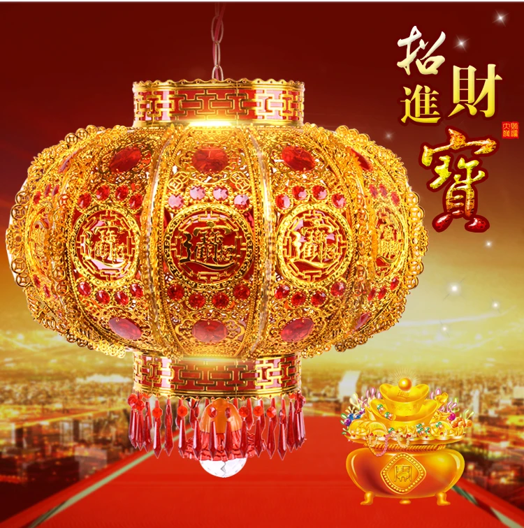 Balcony lanterns New Year's Chinese chandeliers bright red festive blessing word housewarming rotating LED acrylic lights