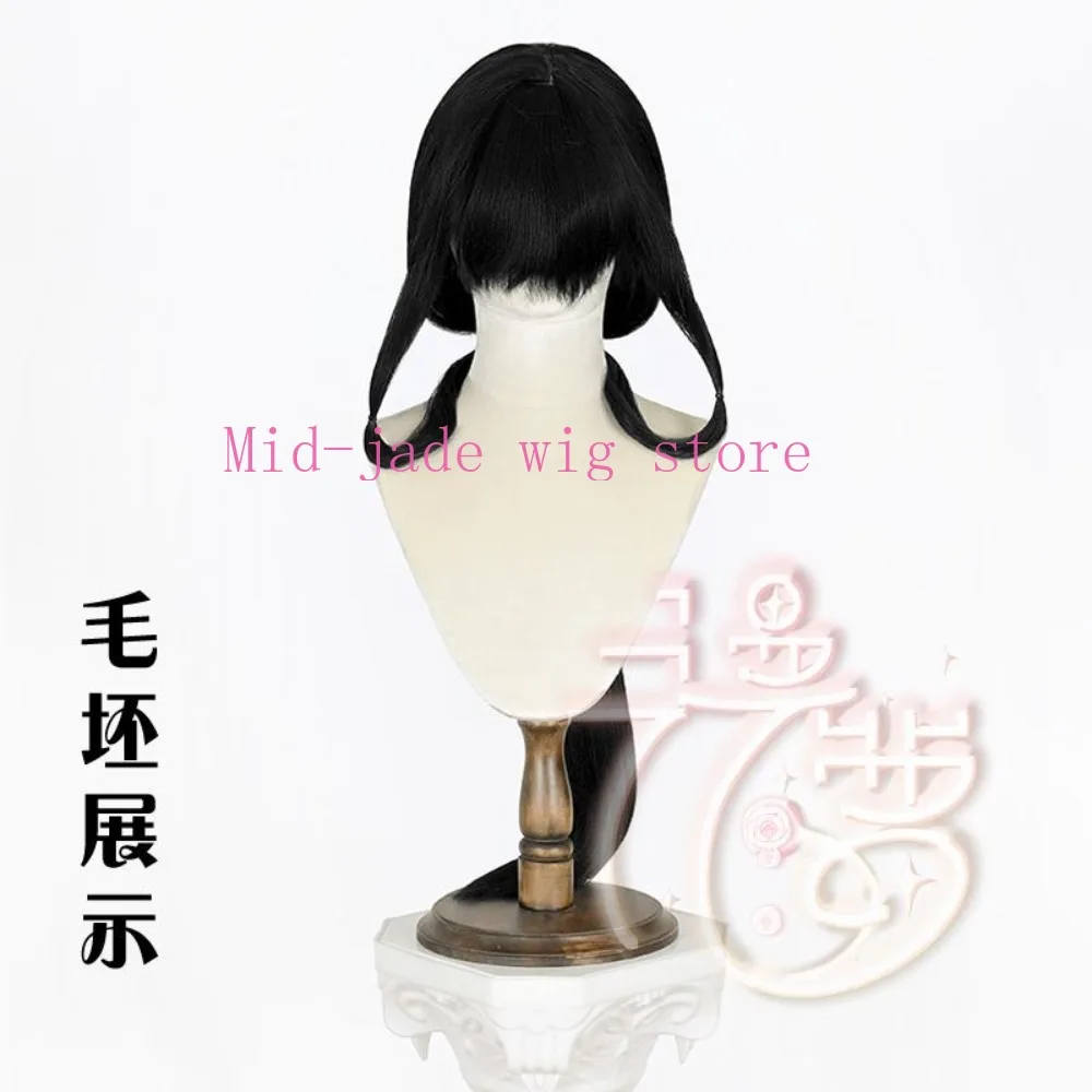 Inuyasha Kikyo Cosplay Wig Custom Black Tone Long Hair Character Hairpiece for Anime Convention Photography