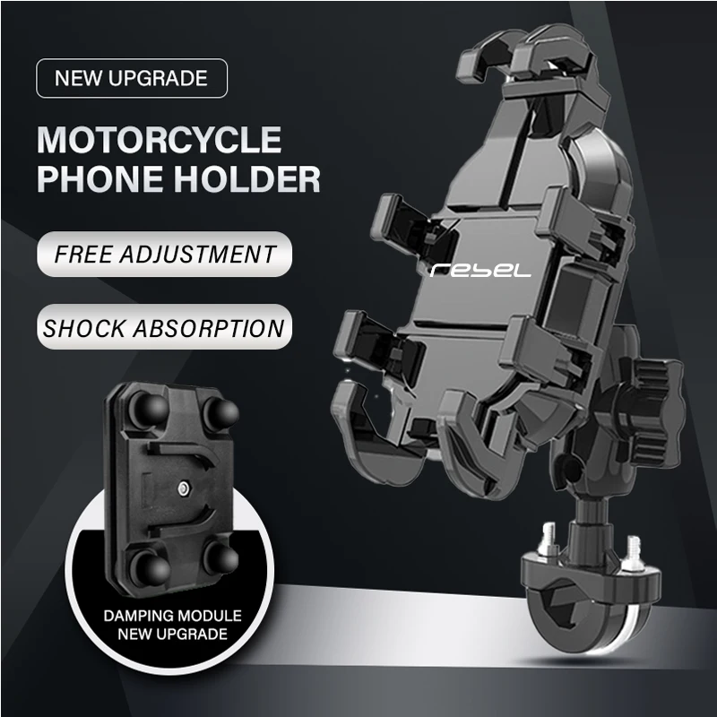 New Metal Motorcycle Phone Holder For Honda Rebel CMX 300 500 CMX300 CMX500 New-2025 LOGO Free rotating shock absorber anti slip