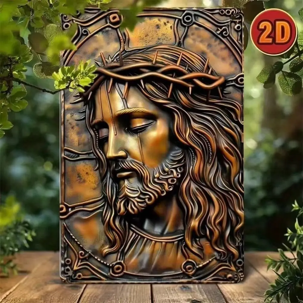 Vintage Religious Metal Wall Plaque 20x30cm – Jesus with Crown of Thorns, Decorative Christian Art for Church, Home, or Prayer R