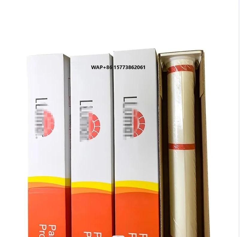 

Защитная пленка для автомобильной краски TPU PPF Llumar G1 PPF