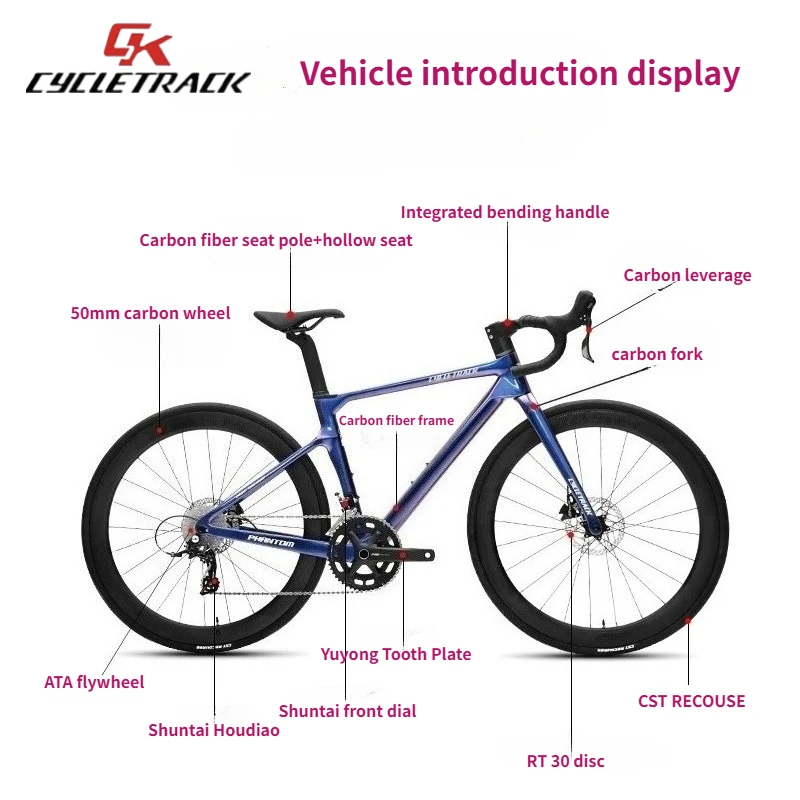 CYCLETRACK CK Phantom PRO Carbon Fiber Road Bike 24speed Hydraulic Disc Brake 700*25C Carbon Wheel Male and Female Racing Bike