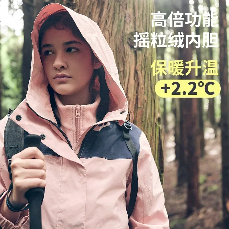 

Naturehike Windproof Waterproof Outdoor Man Women's Jacket Three-in-One Mountaineering Clothing 2-Layer Hiking Jacket