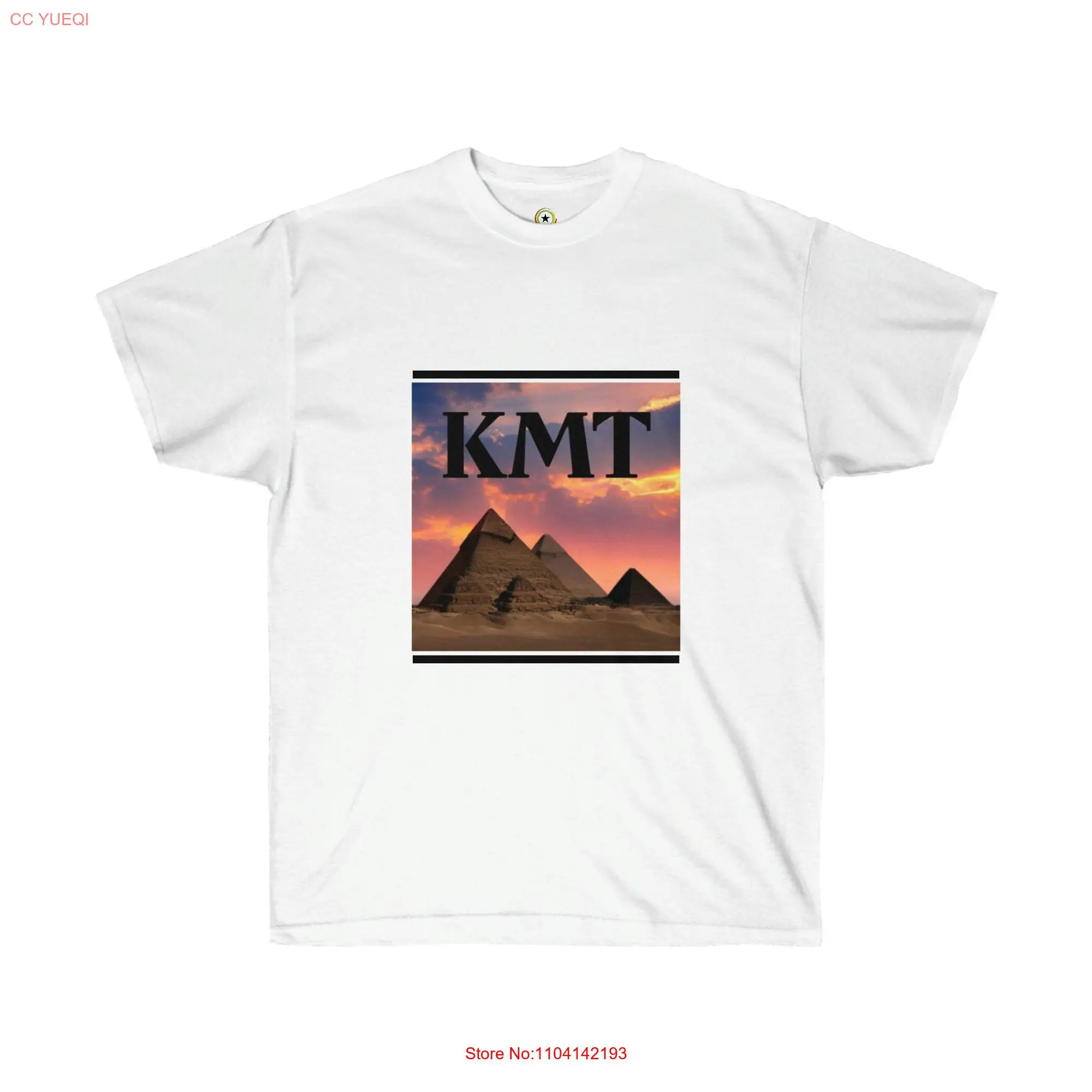 Kemet African Great Pyramid of Giza Black Power Melanin Magic T shirt for Man Woman long or short sleeves