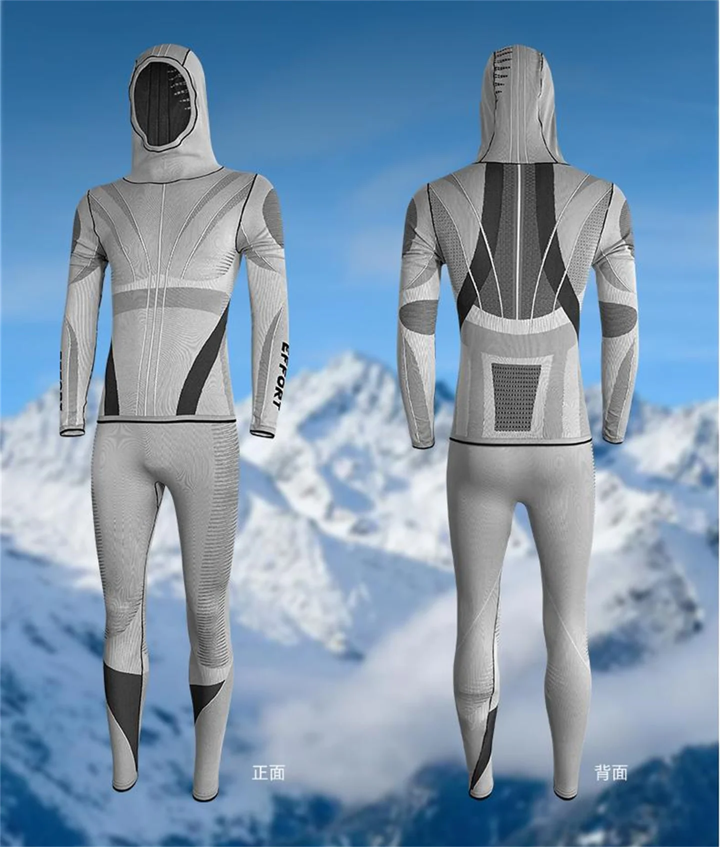 New Autumn And Winter Ski Hooded Quick-Drying Underwear Men's Sports Cycling Thermal Underwear Bottoming Suit Women