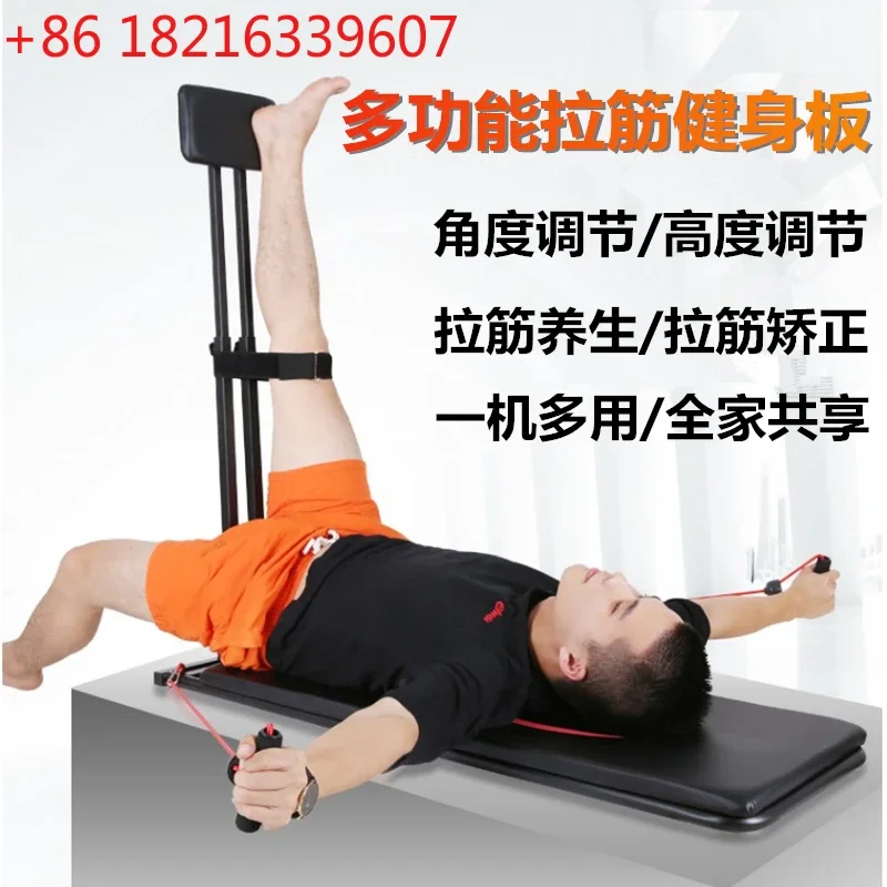 

Joint stretch straightened tensile plate stretching equipment postoperative rehabilitation tensile active artifact
