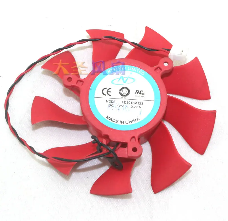 Original for Ggraphics Video card cooling fan FD8015M12S DC12V 0.25A Pitch 39MM Diameter 75MM