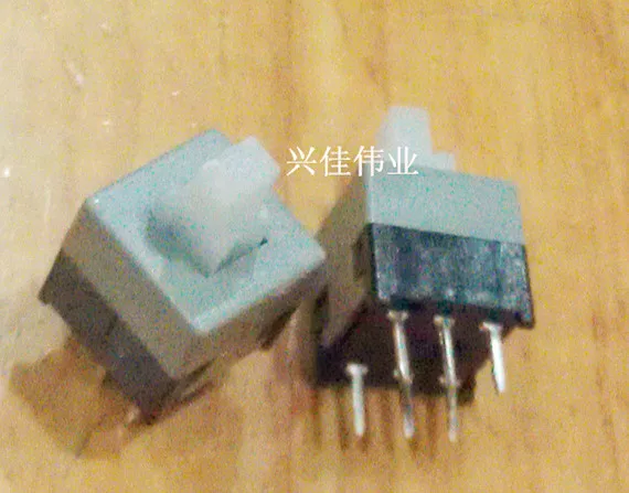 20pcs/lot 8.5*8.5MM double self-locking key switch does not lock switch