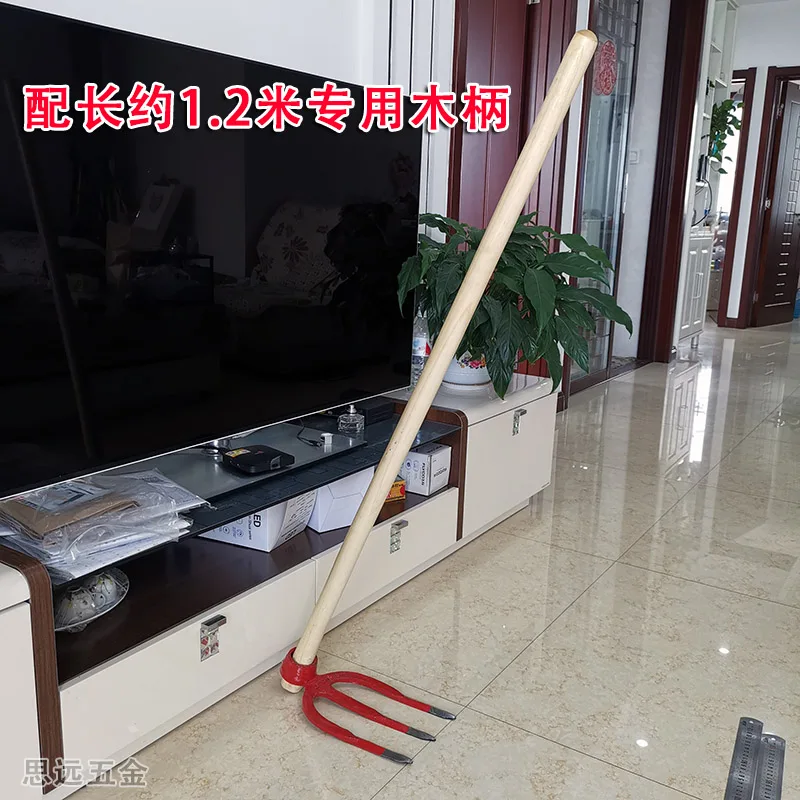 Three-prong hoe Agricultural All-steel Thickened Manganese Steel Fork Ploughing Solid Fork Picking Stones Fork  Farm Tools