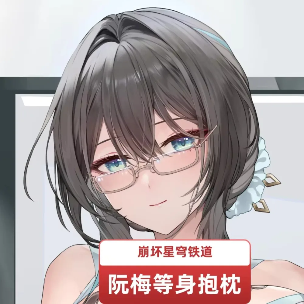 

Ruan Game Mei Honkai: Star Rail Косплей Сексуальная длинная подушка Dakimakura Hing Body Аниме Наволочка отаку Чехлы для подушек Подарок