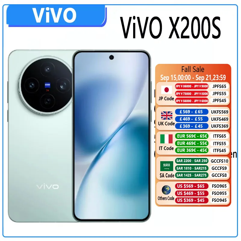 هاتف ذكي VIVO X200s 5G مقاس 6.67 بوصة 120 هرتز شاشة AMOLED الأبعاد 9400 + بطارية 6200 مللي أمبير في الساعة 90 وات SuperCharge NFC 50 ميجابكسل كاميرا رئيسية جوجل