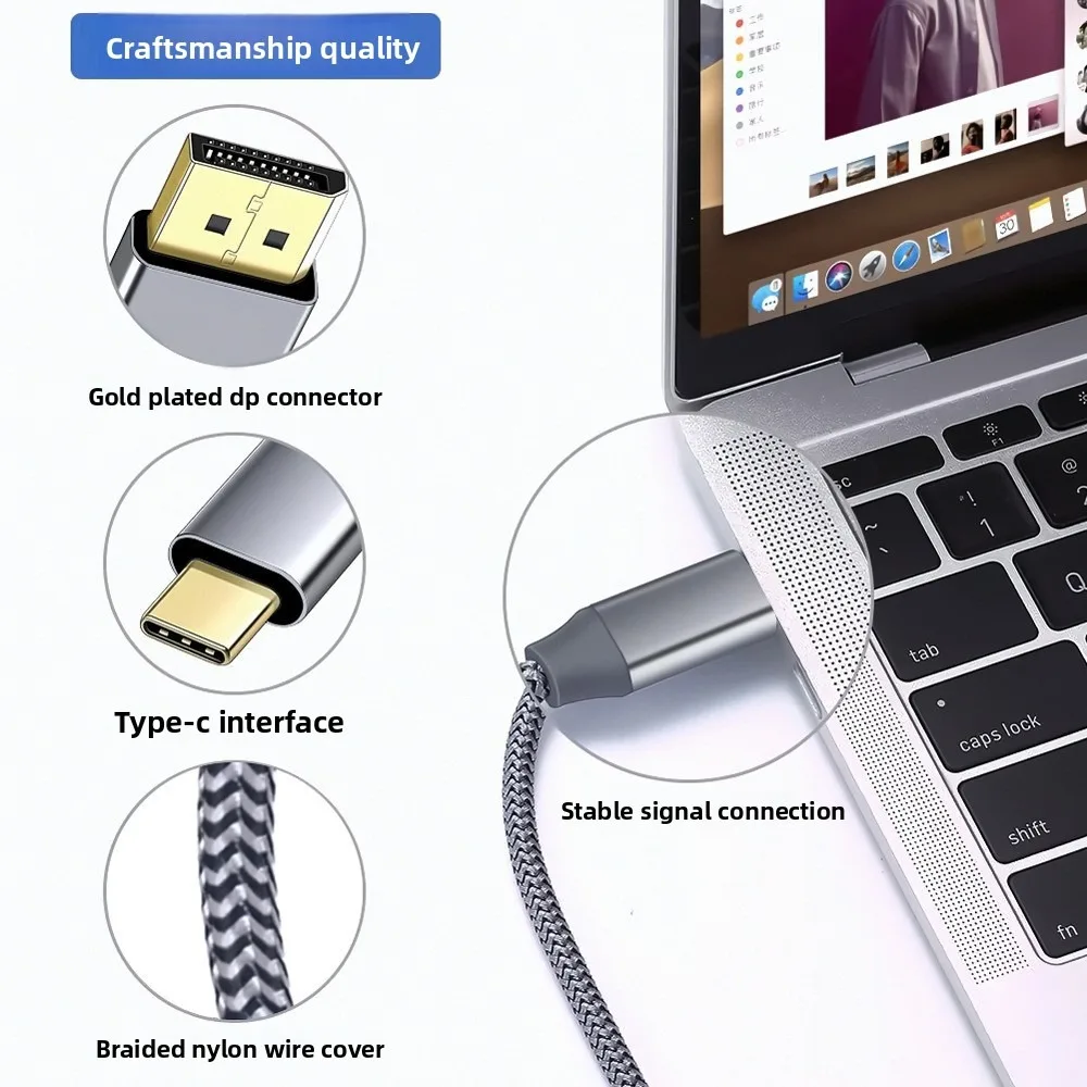 1.8M USB C To DisplayPort  1.4 Cable 32.4Gbps 8K@60Hz 4K@144Hz Type C To DP1.4 Adapter Thunderbolt 4/3 Compatible for MacBook