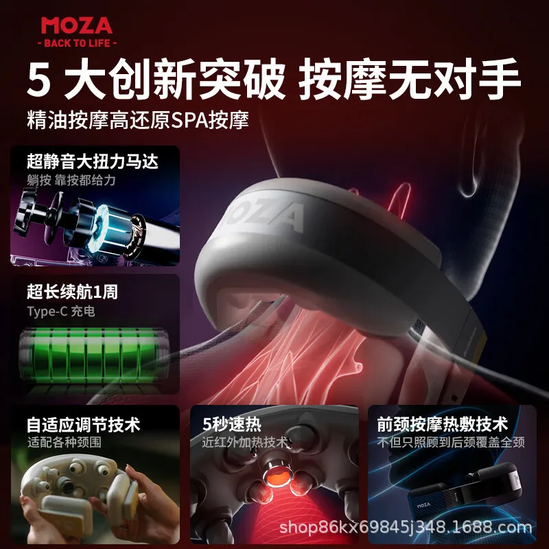 Pijat leher penuh minyak atsiri