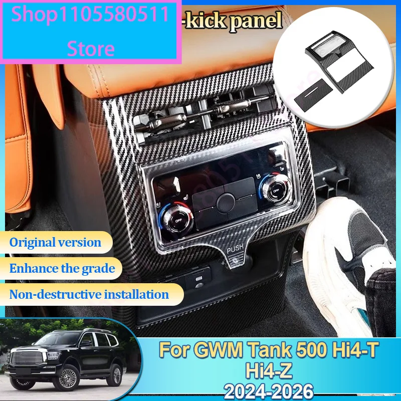 per-gwm-tank-500-hi4-t-hi4-z-2024-2025-2026-copertura-protezione-anti-calcio-per-bocchetta-aria-condizionata-posteriore-auto-accessori-auto