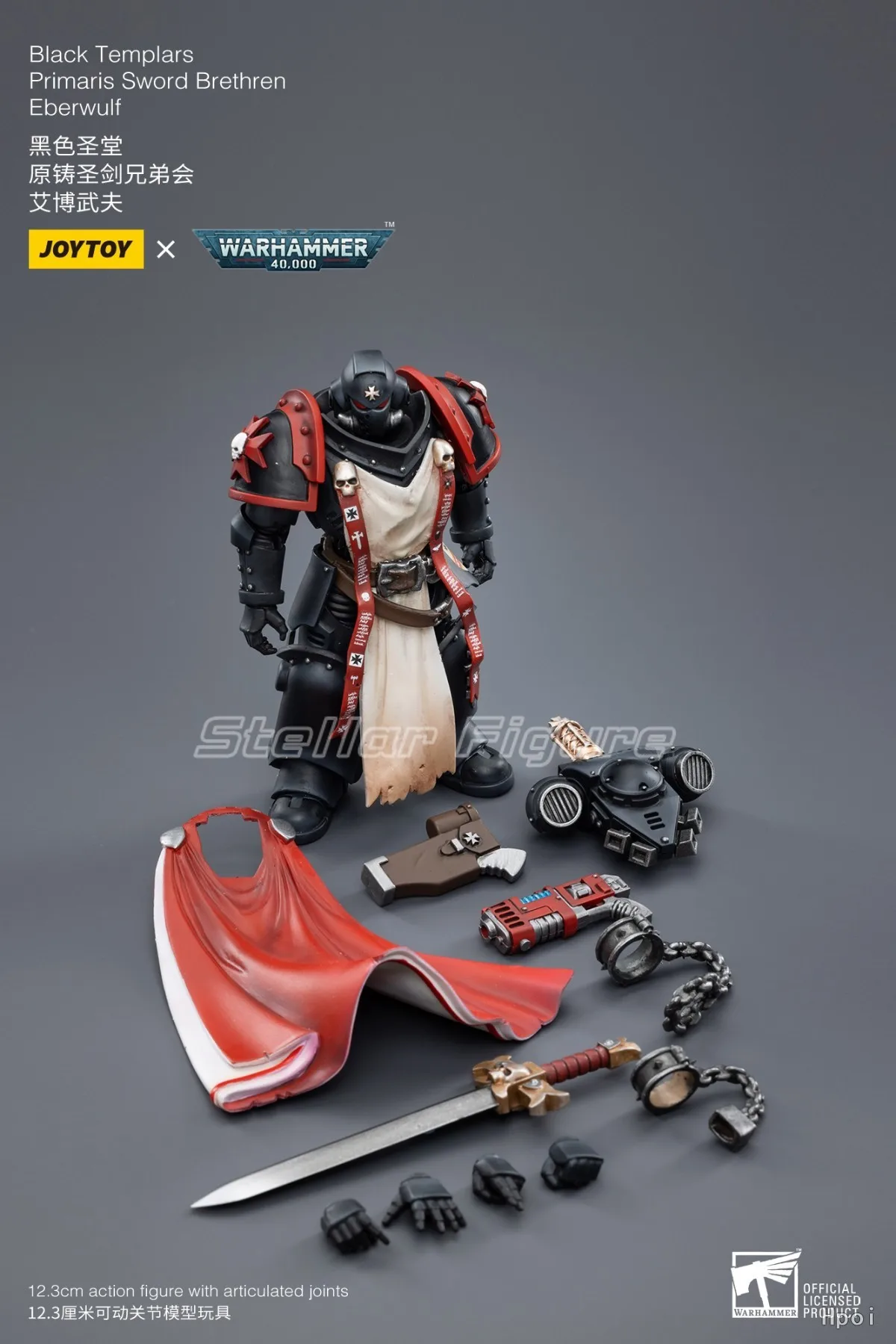 

【SF】JOYTOY 1/18 Action Figure Black TemplarsPrimaris Sword Brethren Eberwulf Model Toys Gifts Collection Ornaments