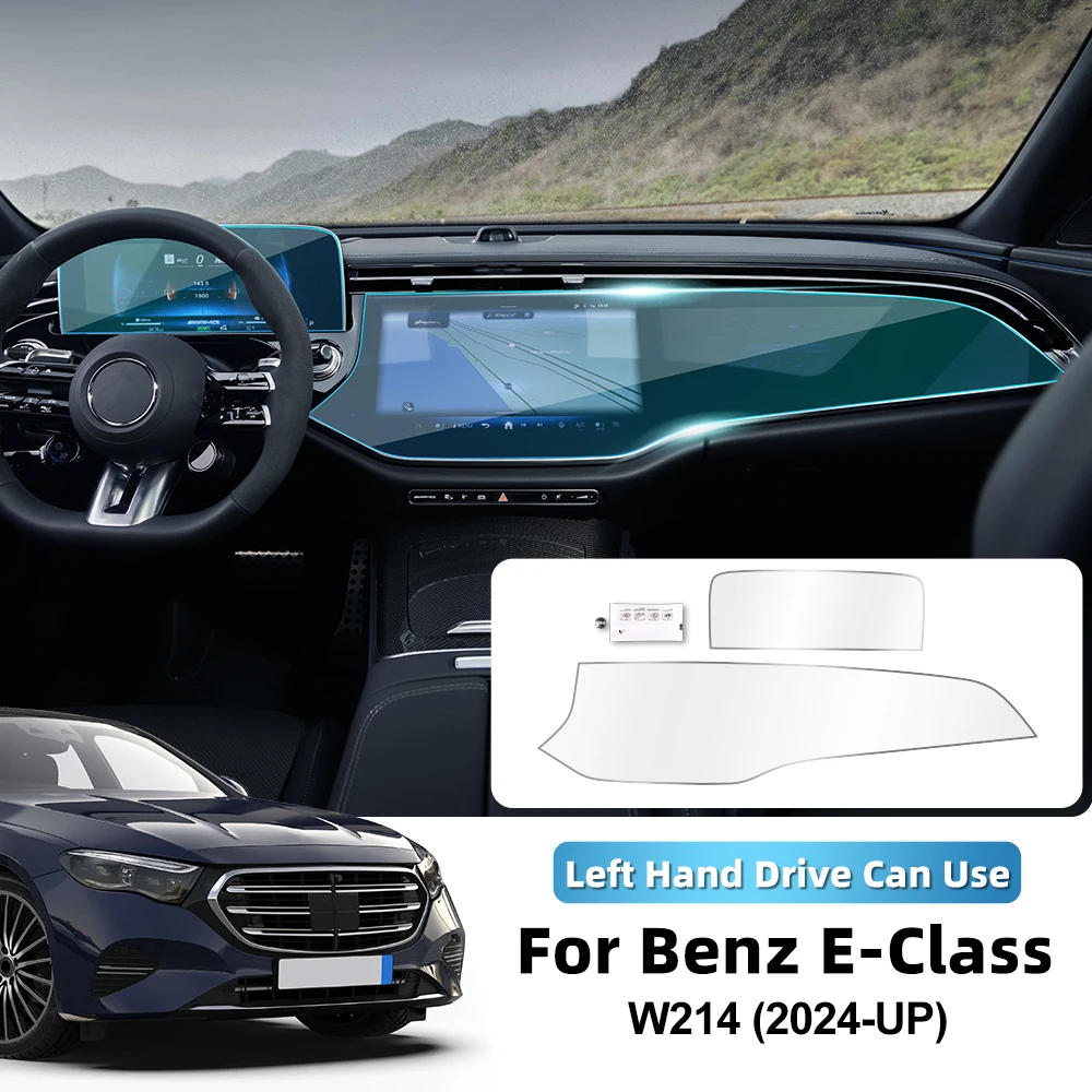 

Car Center Console GPS Navigation Screen Protective Display For Mercedes-Benz E-Class W214 Auto Tempered Glass Film Protector
