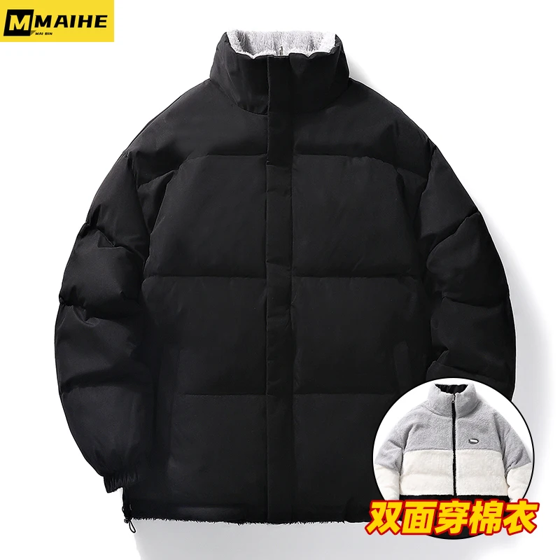 Double-sided jacket men 2023 Winter Lamb wool windproof parka stand collar Fashion neutral Harajuku warm down cotton coat men