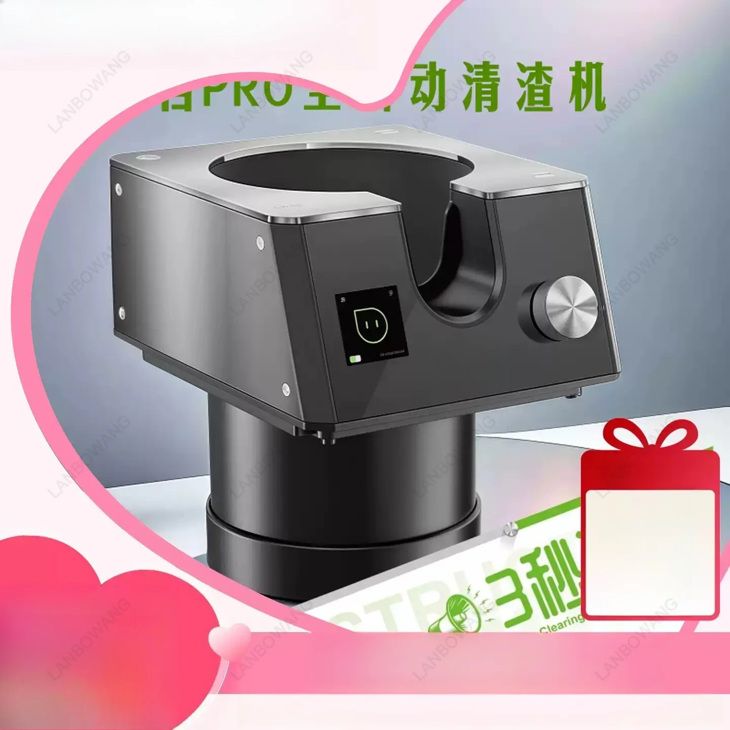 220V Electric Automatic Coffee Grounds Cleaning Machine, Spin Cleaner With Brush For Espresso Portafilter Handle