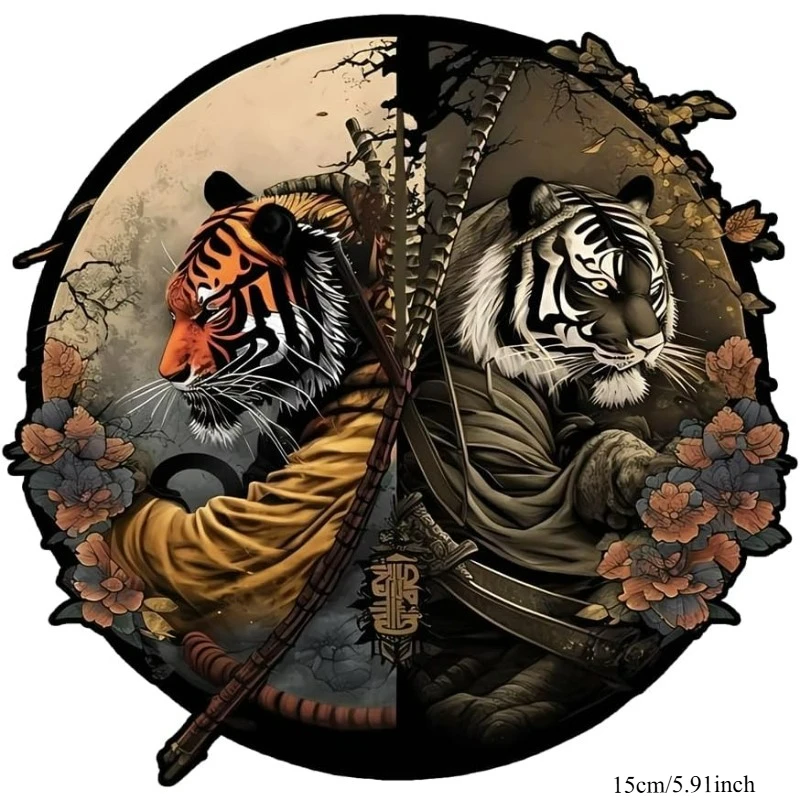 Yin Yang Tiger Lion Car Sticker, Waterproof Vinyl Decal for Mug, Laptop, Desk, Bookshelf, Fridge, Smooth Surfaces Decor