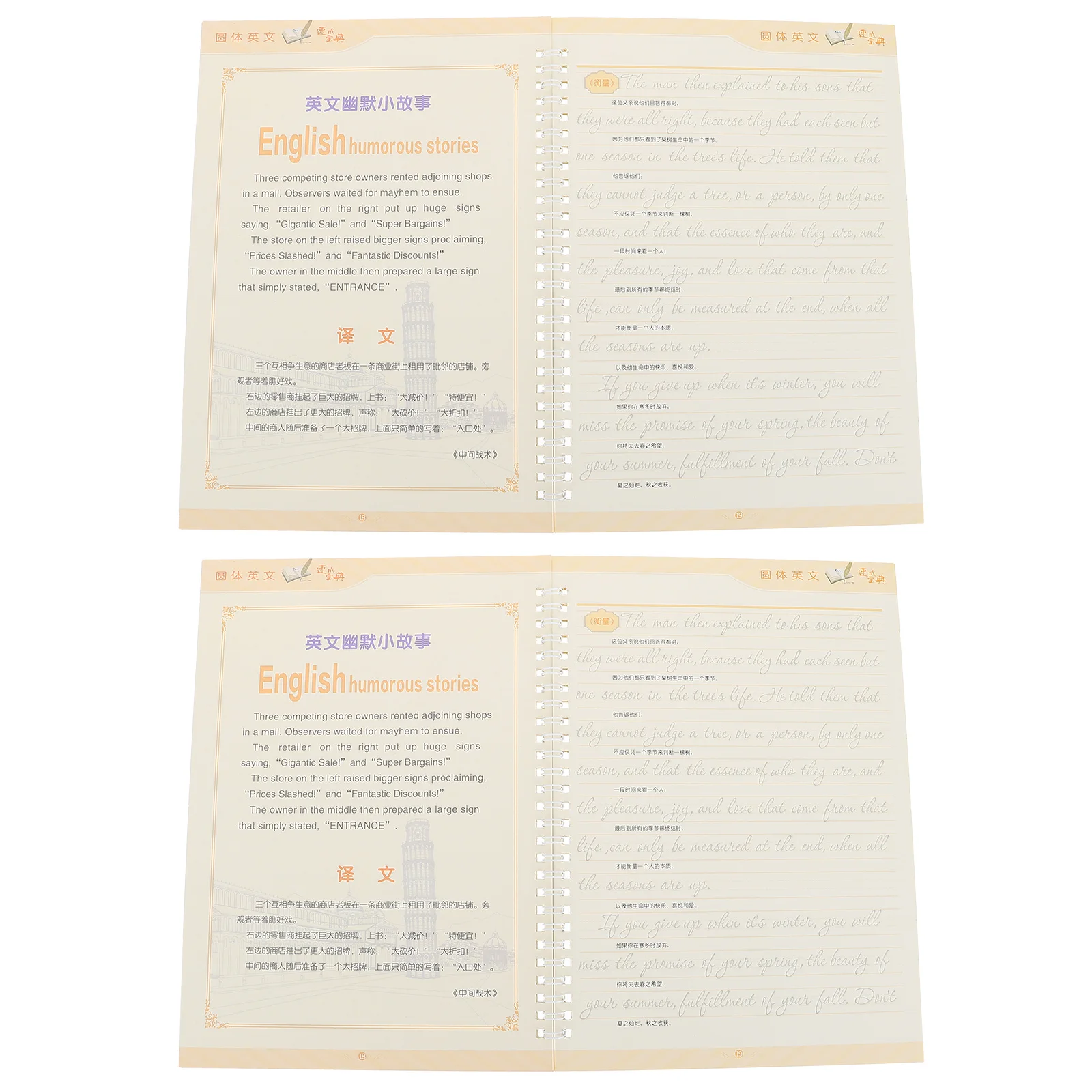 

2Pcs English Writing Practice Book Copperplate Italic Style Copybook for Beginners Children Adults Students Smooth Writing
