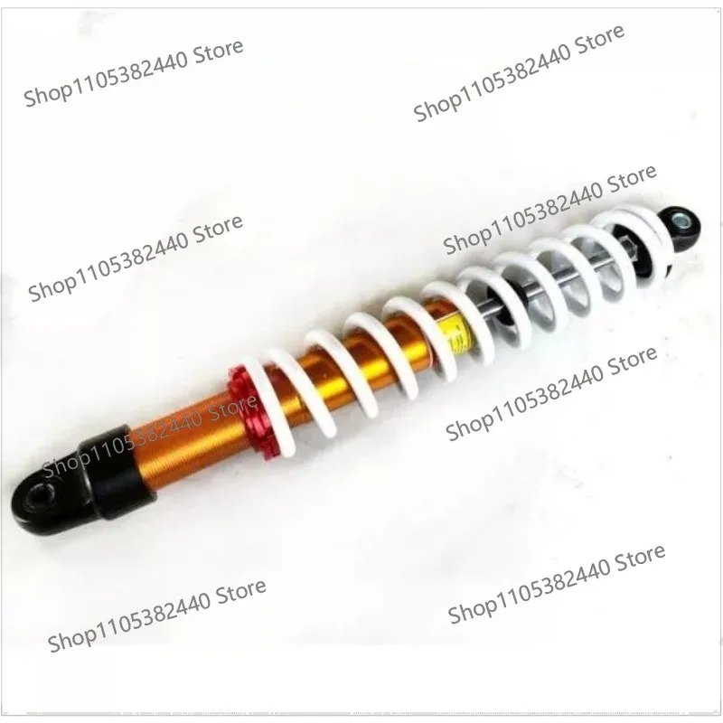 150-200CC kart modified four-wheeled electric vehicle, ATV bold and lengthened rear shock absorber