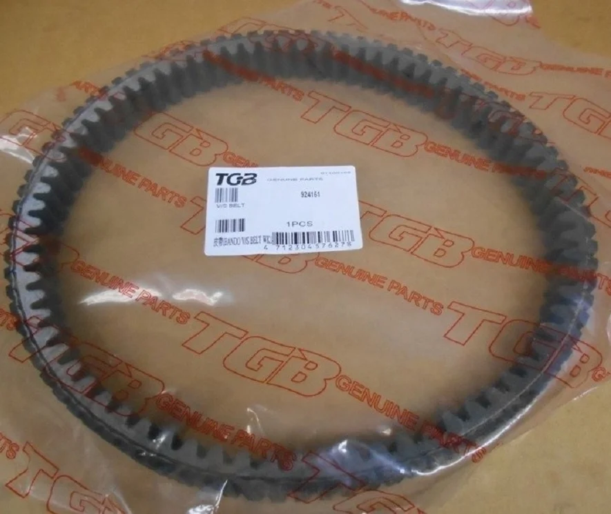 

TGB OEM Genuine Belt 924161 ATV Blade 425/450/550/600