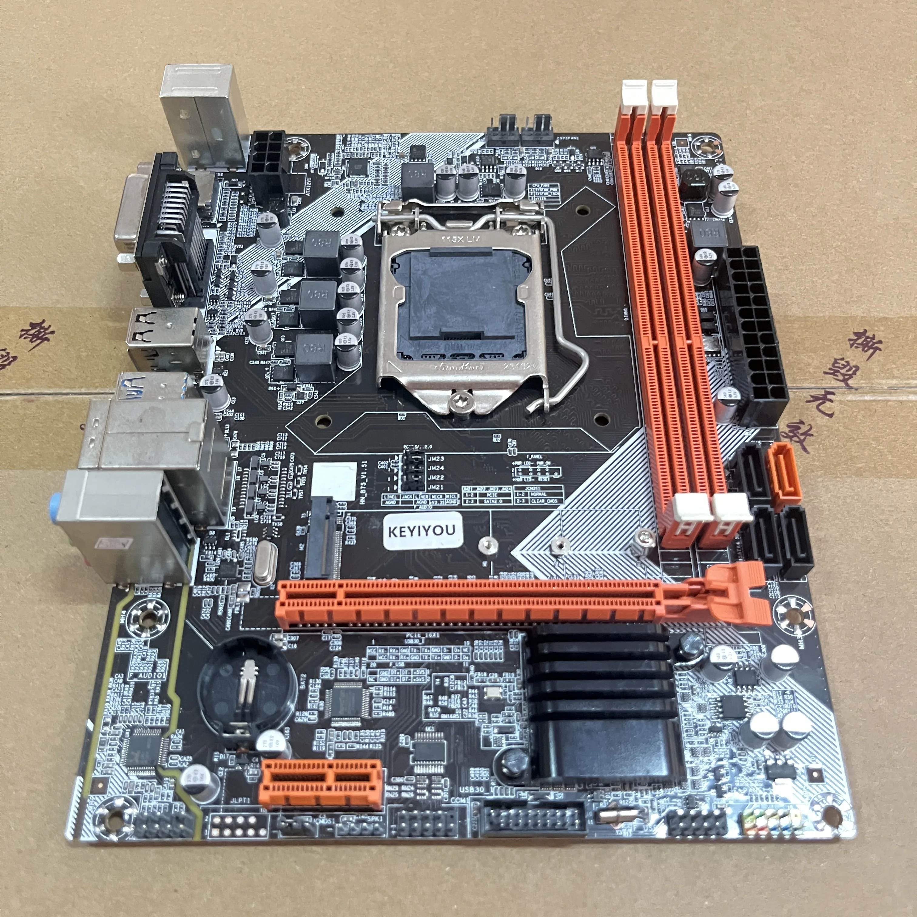 Imagem -06 - Lga 1155 Motherboard Suporte i3 i5 i7 Core Cpu Ddr3 1600mhz pc Desktop M.2 Nvme Hdmi Vga 1155 Mainboard B75