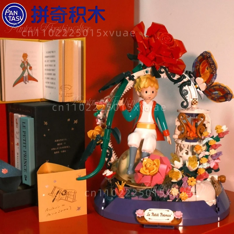 

Pantasy The Little Prince Building Blocks Star Series Education Assembly Model Toys Desktop Decoration Collectible Holiday Gifts