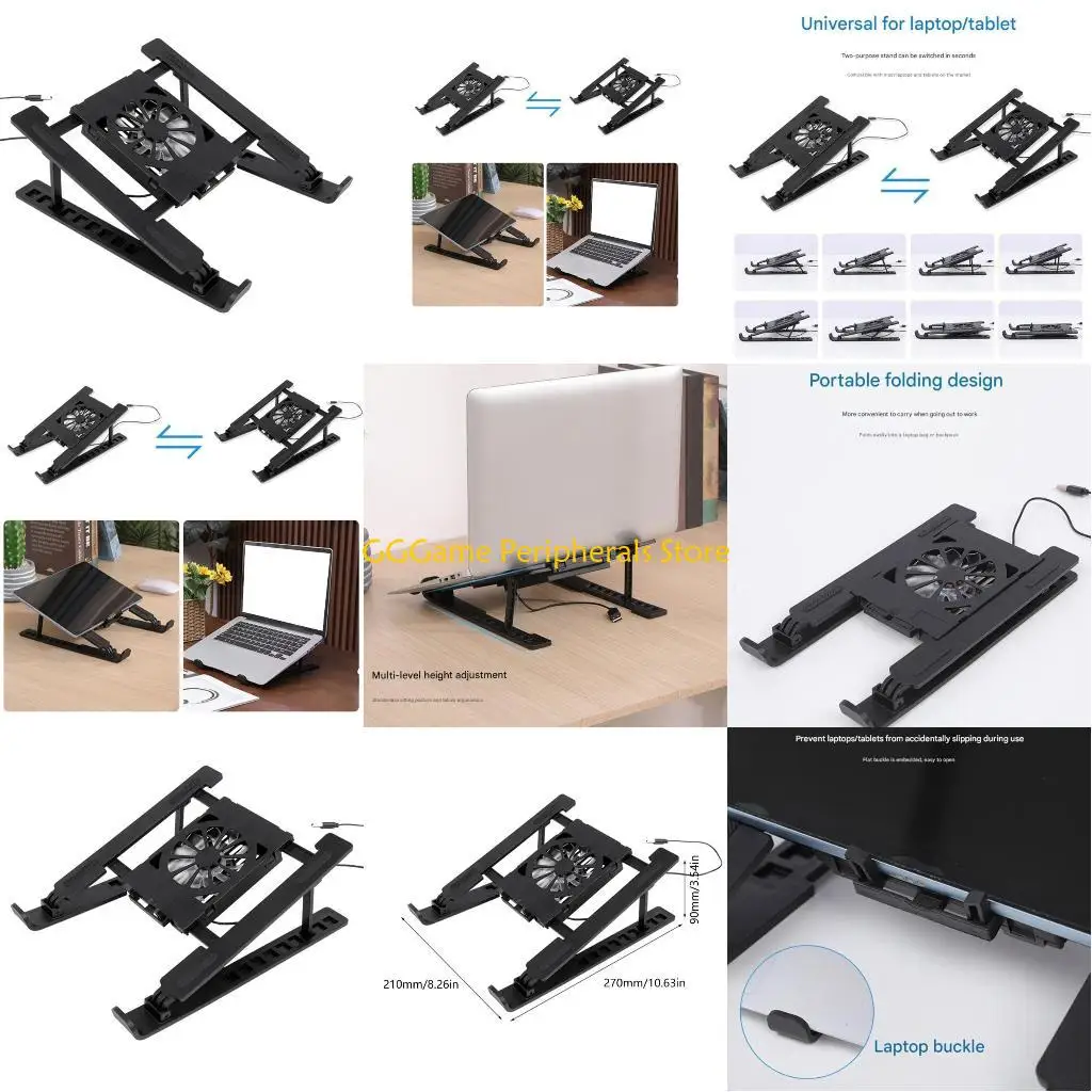 

Легкая складная подставка для ноутбука U55B с бесшумным USB-вентилятором и нескользящим основанием