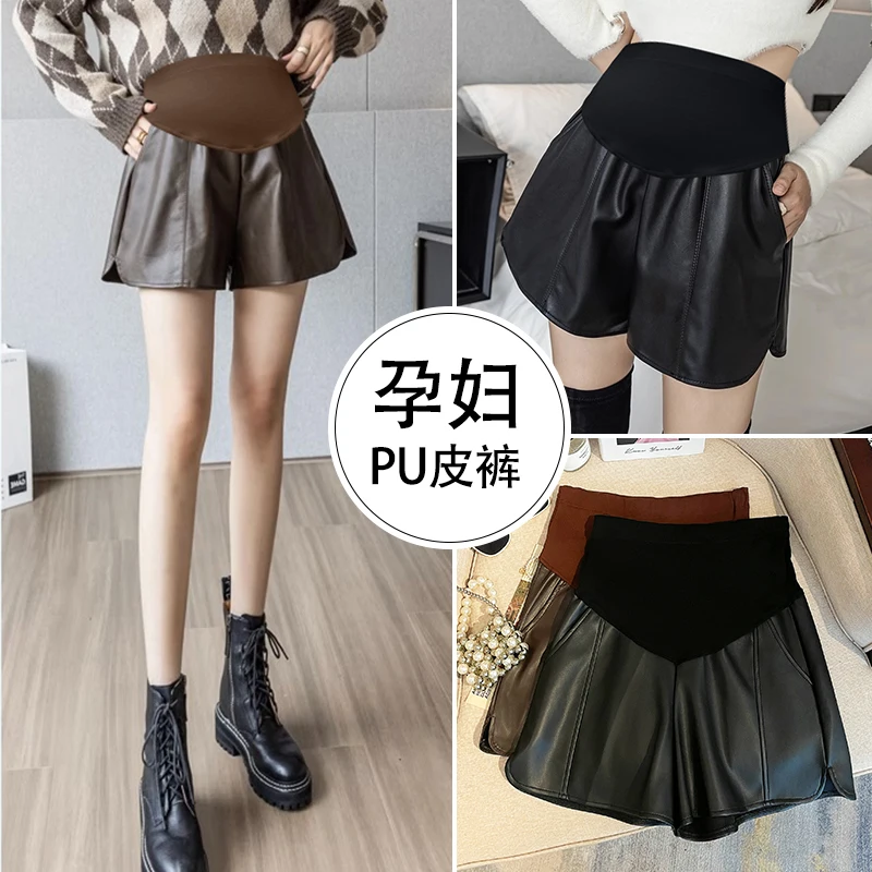 Autumn Winter Wide Leg Loose Straight PU Shorts for Maternity Elastic Waist Belly Bootcuts for Pregnant Women Youth Pregnancy