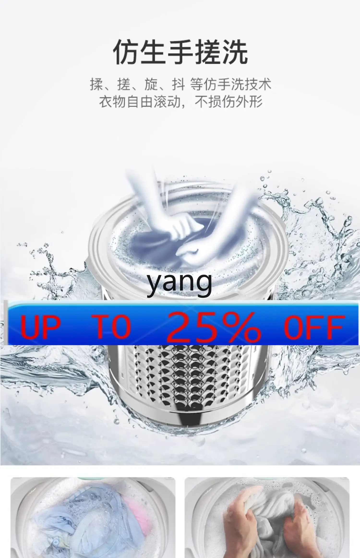 

LMM бытовой пульсатор большой емкости, автоматическая стиральная машина, мини-обезжание, сушка общежития