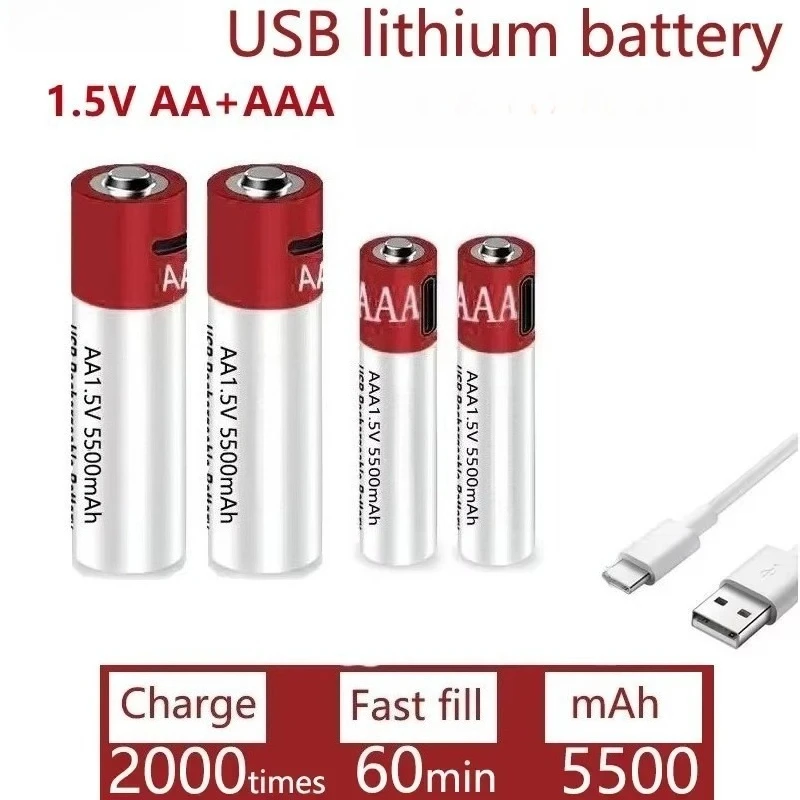 AA + AAA 1.5 فولت 5500 مللي أمبير بطارية ليثيوم أيون جديدة ذات سعة كبيرة من النوع C قابلة لإعادة الشحن مناسبة لساعات التنبيه والماوس