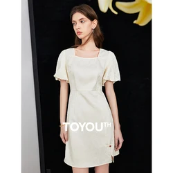 TOYOUTH Women Dress 2024 Summer New Jacquard Chinese Style Cheongsam High Split Square Neck Buff Sleeves Slim Fit Bandage Dress