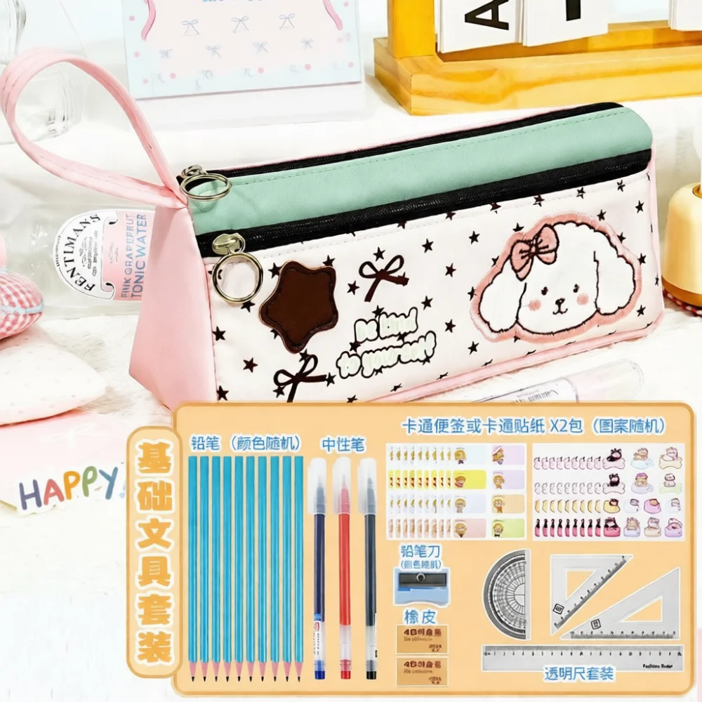 Aesthetic Large Pencil Case Pouch - กระเป๋าดินสอสไตล์สร้างสรรค์สำหรับ Tongzhuo กระเป๋าเครื่องเขียนขนาดใหญ่ ลายตารางมินิมอล สวยงาม ใช้เก็บอุปกรณ์การเรียน